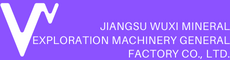 JIANGSU WUXI MINERAL EXPLORATION MACHINERY GENERAL FACTORY CO., LTD.